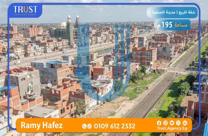 شقة - 4 غرف نوم - 2 حمامات للبيع في الصفوة - سموحة الجديدة - سموحة - حي شرق - الاسكندرية