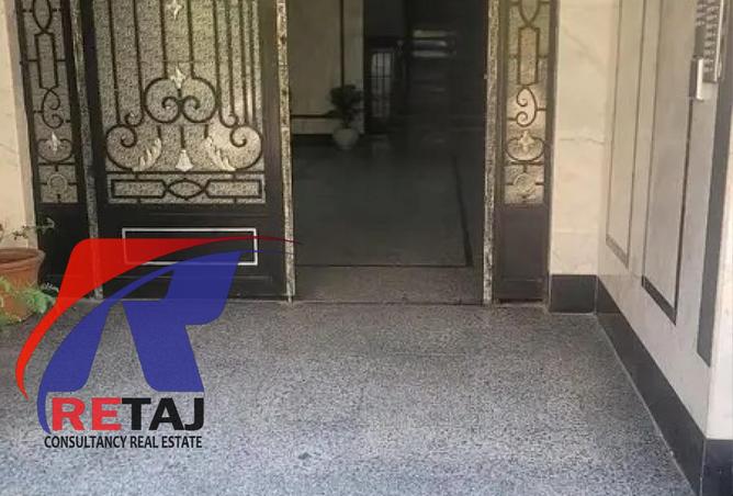 7942241 - Property Image 2
