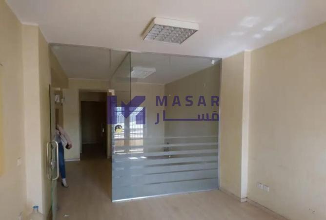 8409964 - Property Image 2