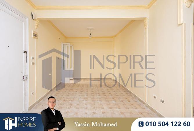 8531588 - Property Image 2