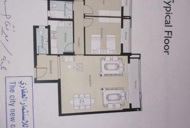 8008582 - Property Image 2