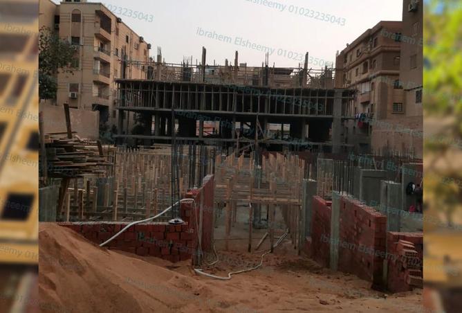 8387189 - Property Image 3