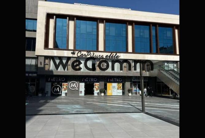 8155697 - صورة العقار 2