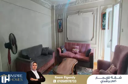 شقة - 3 غرف نوم - 3 حمامات للايجار في شارع سوريا - رشدي - حي شرق - الاسكندرية