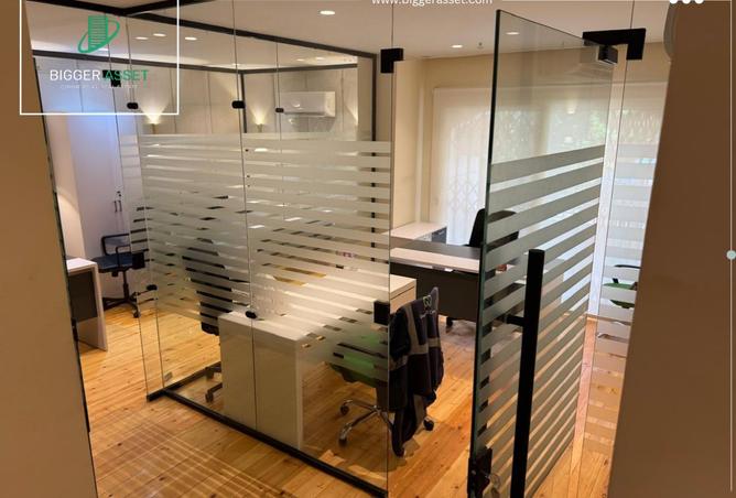 8481075 - صورة العقار 3