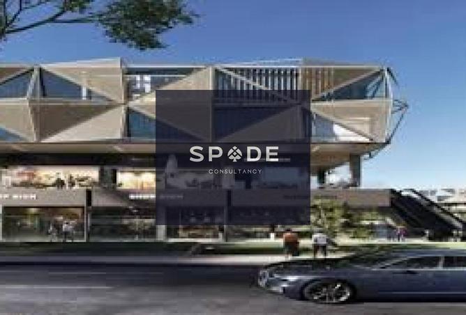 8252300 - Property Image 2