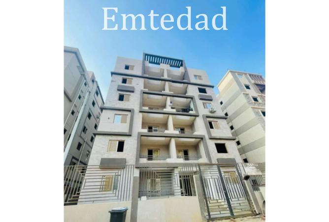 8255600 - Property Image 2