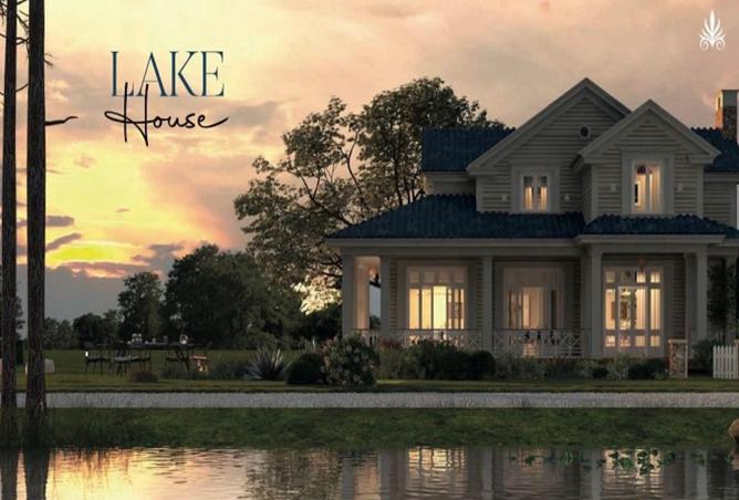 8241479 - صورة العقار 2