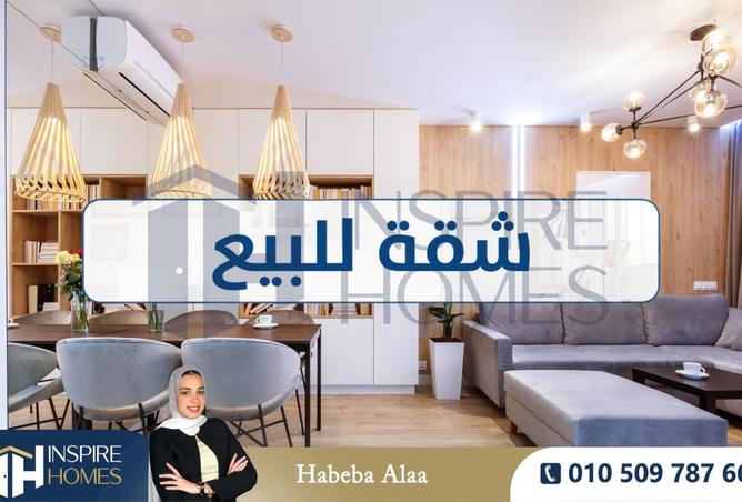 8138866 - صورة العقار 3