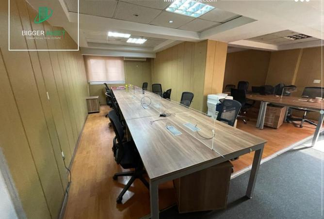 8481435 - صورة العقار 2