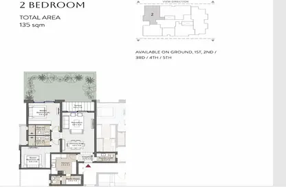 Apartment - 2 Bedrooms - 3 Bathrooms for sale in City Gate - 5th Settlement Compounds - The 5th Settlement - New Cairo City - Cairo