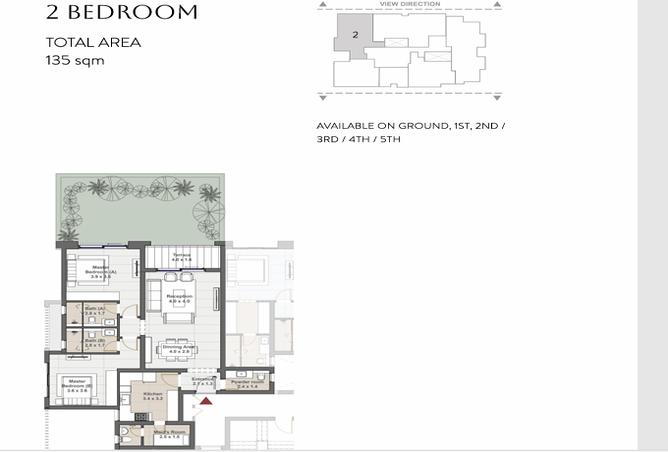 7970939 - Property Main Image