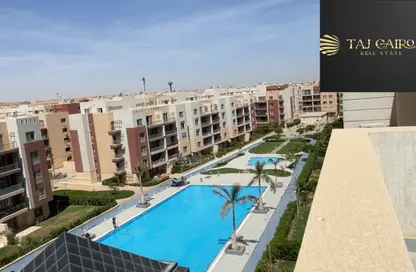 دوبلكس - 4 غرف نوم - 4 حمامات للايجار في بروميناد القاهرة الجديدة - كمبوندات التجمع الخامس - التجمع الخامس - مدينة القاهرة الجديدة - القاهرة