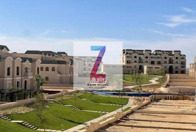 8538490 - صورة العقار 3