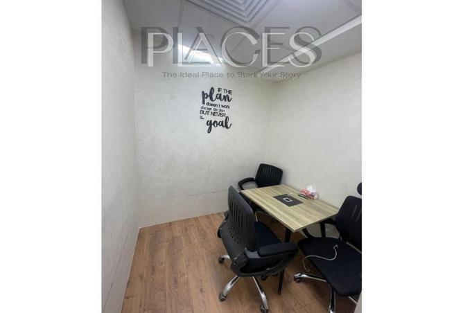 8283003 - Property Image 2