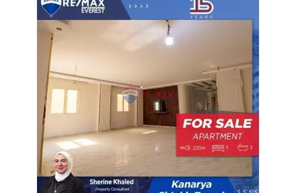 Apartment - 3 Bedrooms - 3 Bathrooms for sale in Al Khamayel city - Sheikh Zayed Compounds - Sheikh Zayed City - Giza