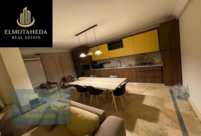 8549566 - Property Image 2