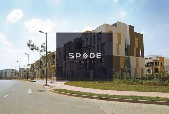 8489020 - Property Image 2