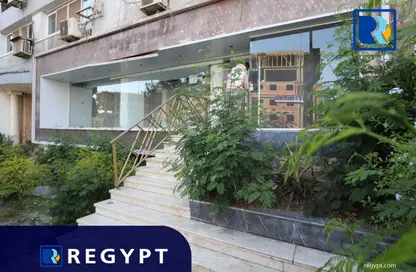 Office Space - Studio - 3 Bathrooms for rent in Degla Square - Degla - Hay El Maadi - Cairo