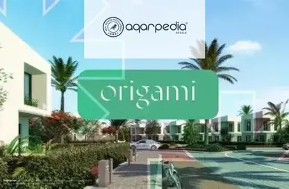 فيلا - 3 غرف نوم - 3 حمامات للبيع في شاليا تاج سيتي - كمبوندات التجمع الخامس - التجمع الخامس - مدينة القاهرة الجديدة - القاهرة فيلا - 3 غرف نوم - 3 حمامات للبيع في شاليا تاج سيتي - كمبوندات التجمع الخامس - التجمع الخامس - مدينة القاهرة الجديدة - القاهرة