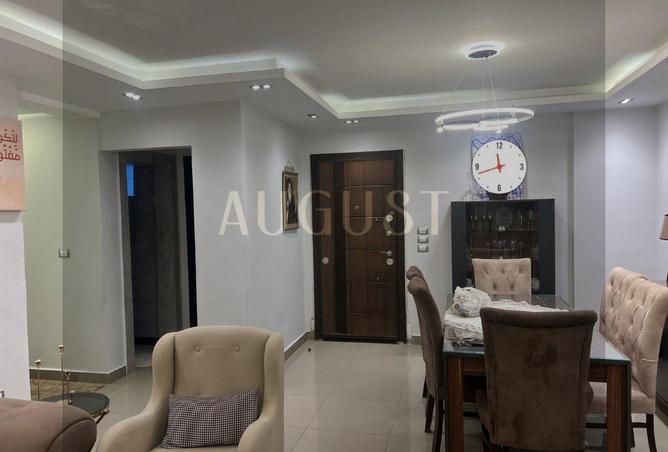 8320303 - صورة العقار 2