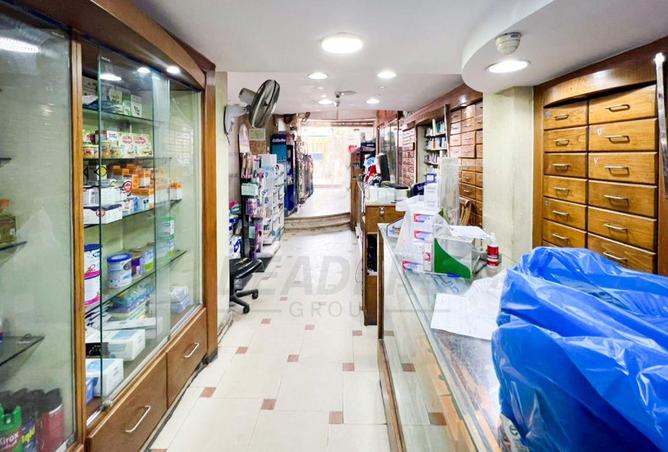 7336098 - Property Image 3