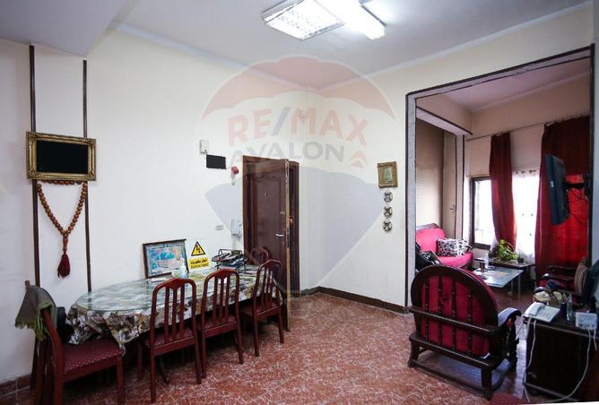 6605422 - Property Image 3