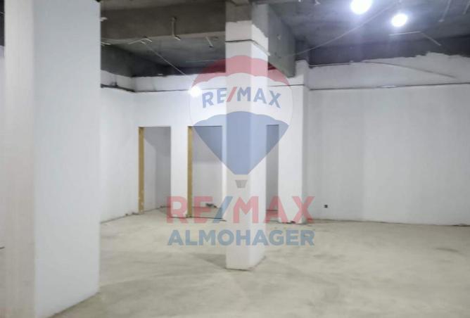 8495045 - صورة العقار 3