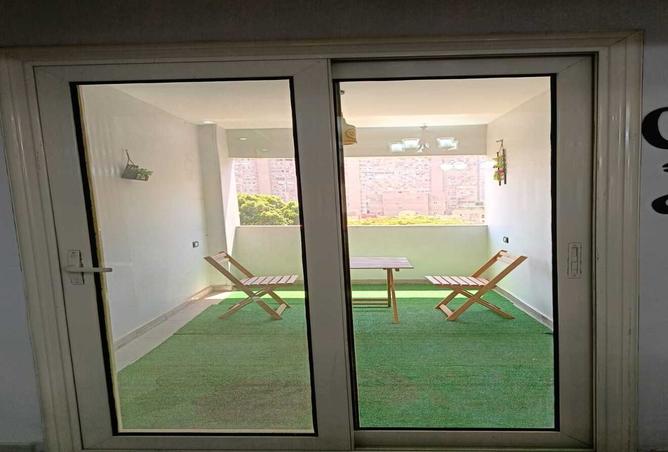 7998922 - Property Image 2