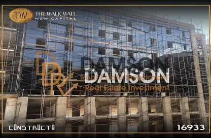 Office Space - Studio for sale in The Walk Mall New Capital - MU-23 - New Capital City - Cairo