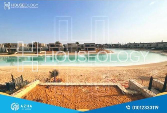 8381668 - Property Image 3