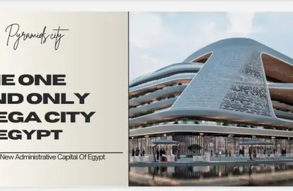 Office Space - Studio - 1 Bathroom for sale in Pyramids Business Tower - New Capital Compounds - New Capital City - Cairo