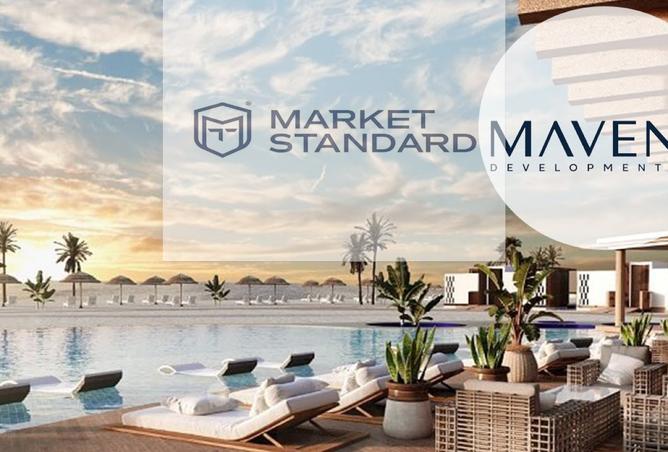 7530356 - الصورة الرئيسية للعقار