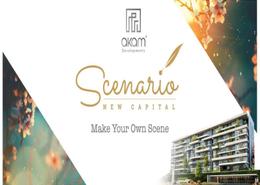 Apartment - 2 bedrooms - 2 bathrooms for للبيع in Scenario - New Capital Compounds - New Capital City - Cairo