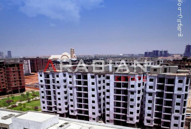 8276748 - Property Image 2