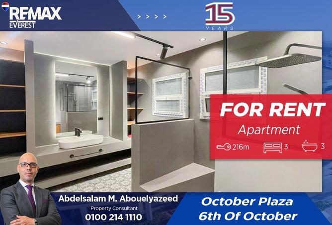 8491517 - الصورة الرئيسية للعقار