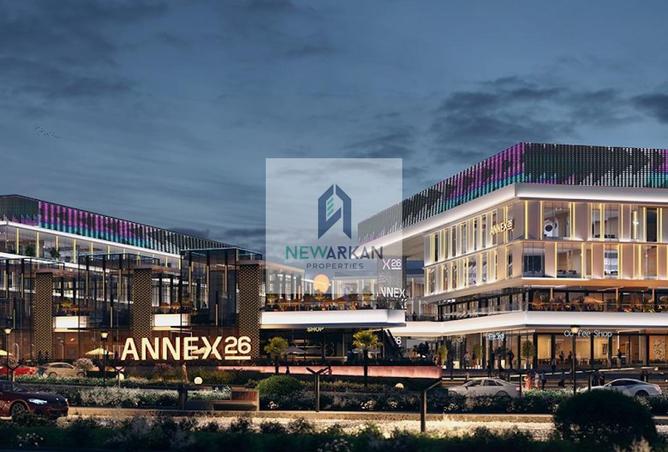 8259903 - Property Image 3