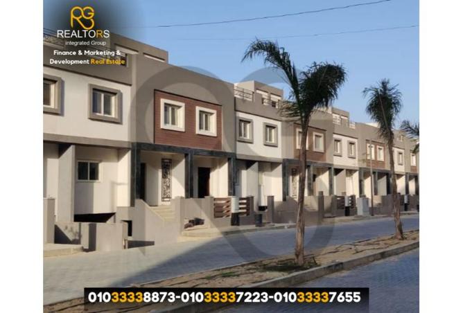 7813985 - Property Image 2