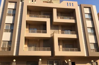 Apartment - 3 Bedrooms - 2 Bathrooms for sale in Al Andalus Buildings - Al Andalus District - New Cairo City - Cairo
