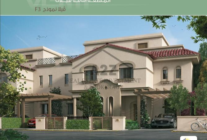 8518476 - Property Image 2