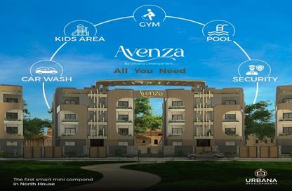 Apartment - 3 Bedrooms - 3 Bathrooms for sale in North House - The 5th Settlement - New Cairo City - Cairo