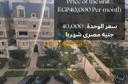 Penthouse - 3 Bedrooms - 3 Bathrooms for rent in Mountain View Hyde Park - 5th Settlement Compounds - The 5th Settlement - New Cairo City - Cairo