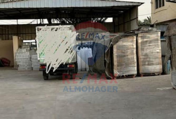 8325552 - Property Image 2