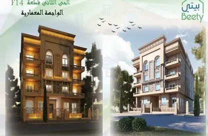 شقة - 3 غرف نوم - 2 حمامات للبيع في بيت الوطن - التجمع الخامس - مدينة القاهرة الجديدة - القاهرة
