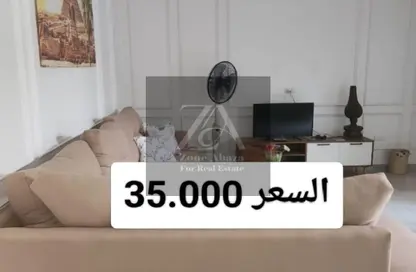شقة - 2 غرف نوم - 1 حمام للايجار في ستون ريزيدنس - كمبوندات التجمع الخامس - التجمع الخامس - مدينة القاهرة الجديدة - القاهرة