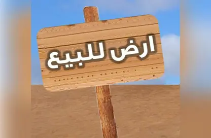 قطعة أرض - استوديو للبيع في استوريا بارك - حدائق اكتوبر - مدينة 6 أكتوبر - الجيزة