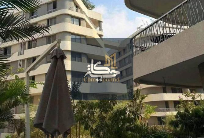 8490688 - صورة العقار 3