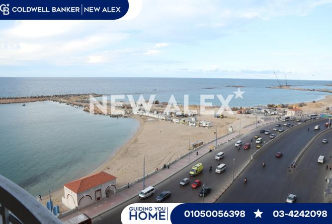 8411934 - Property Main Image