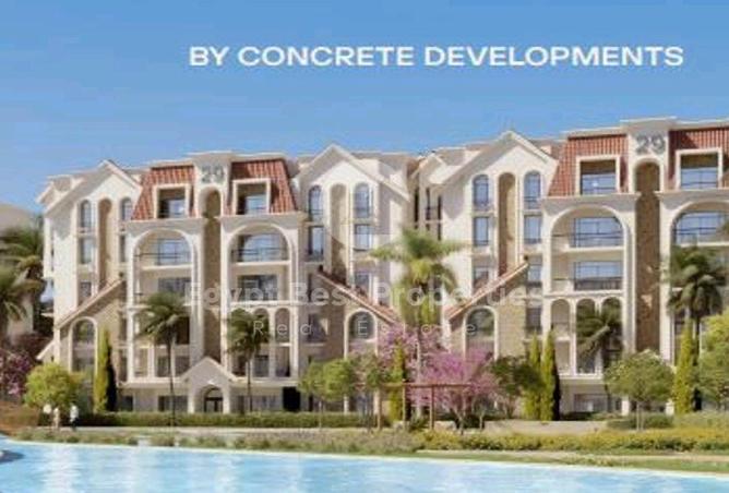 8333991 - صورة العقار 3