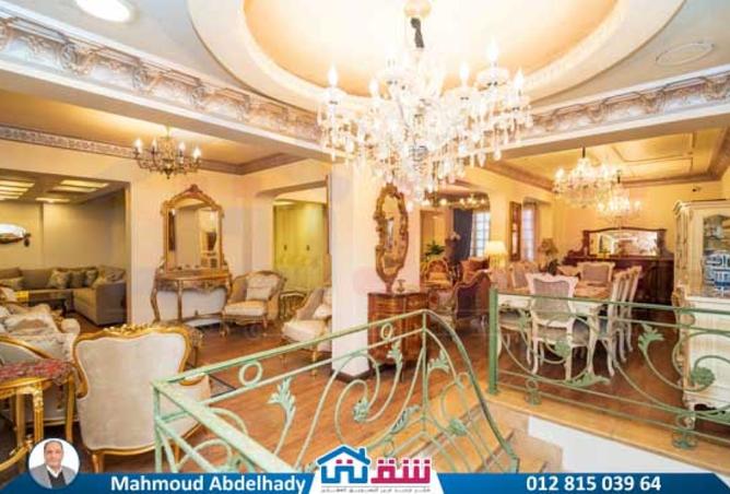 7185157 - Property Image 2